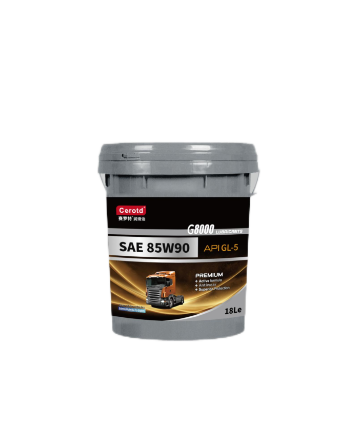 GL-5 Heavy Duty Vehicle Gear Oil